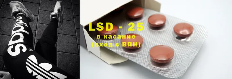 где продают наркотики  Дубовка  LSD-25 экстази ecstasy 